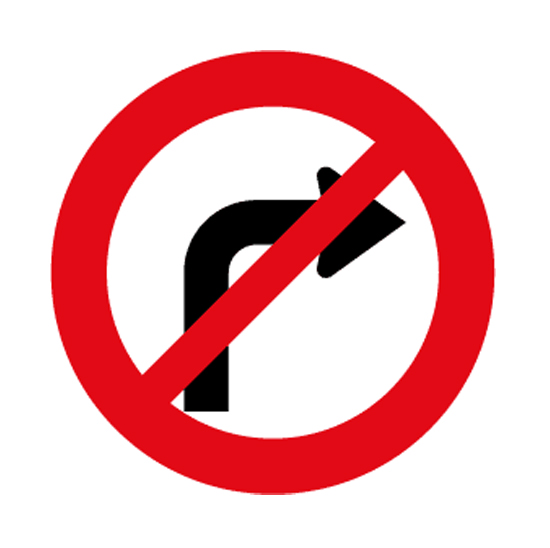 no-right-turn